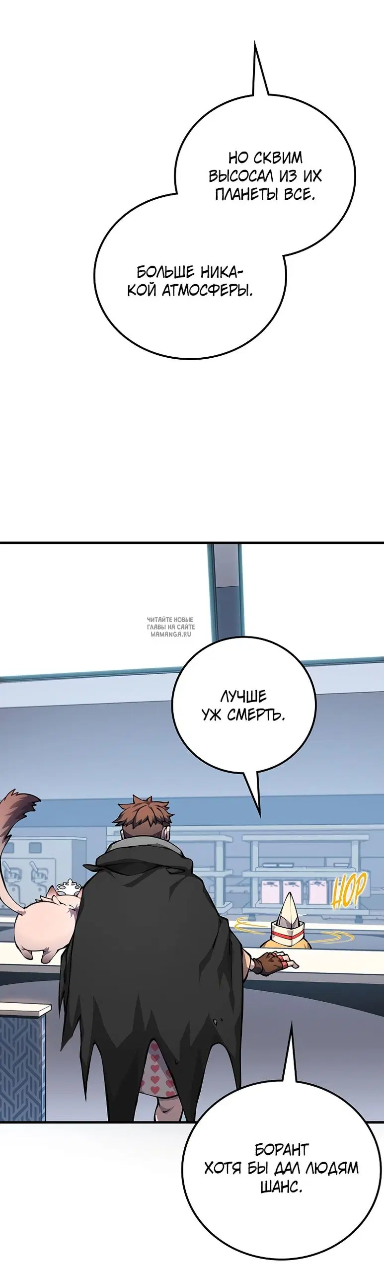 Page 44.000