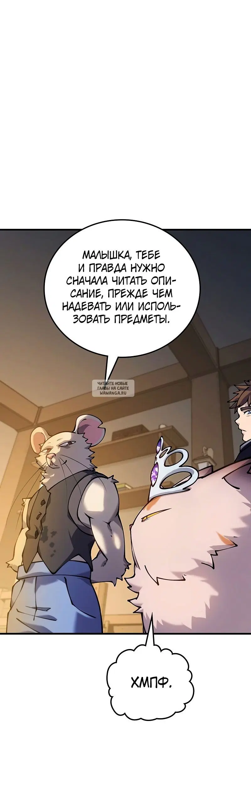 Page 44.000
