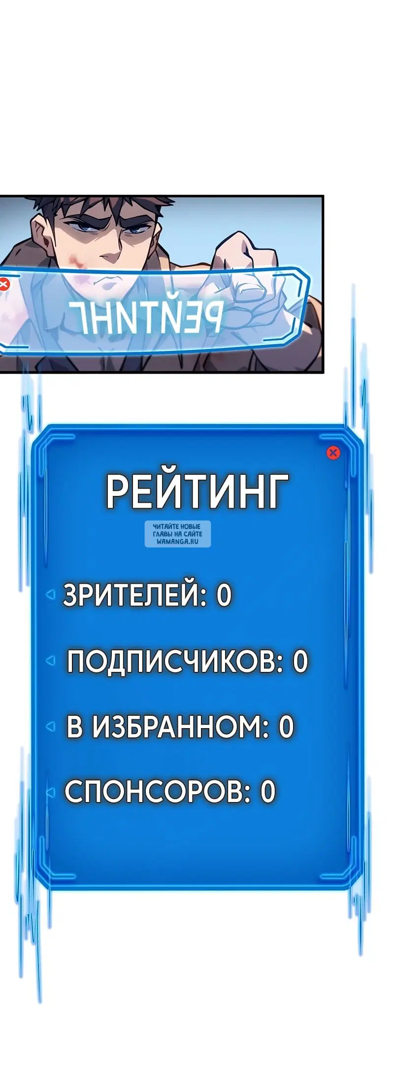 Page 45.000