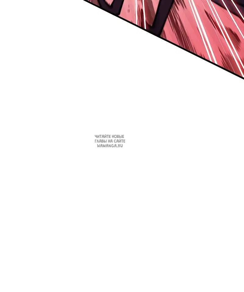Page 45.000