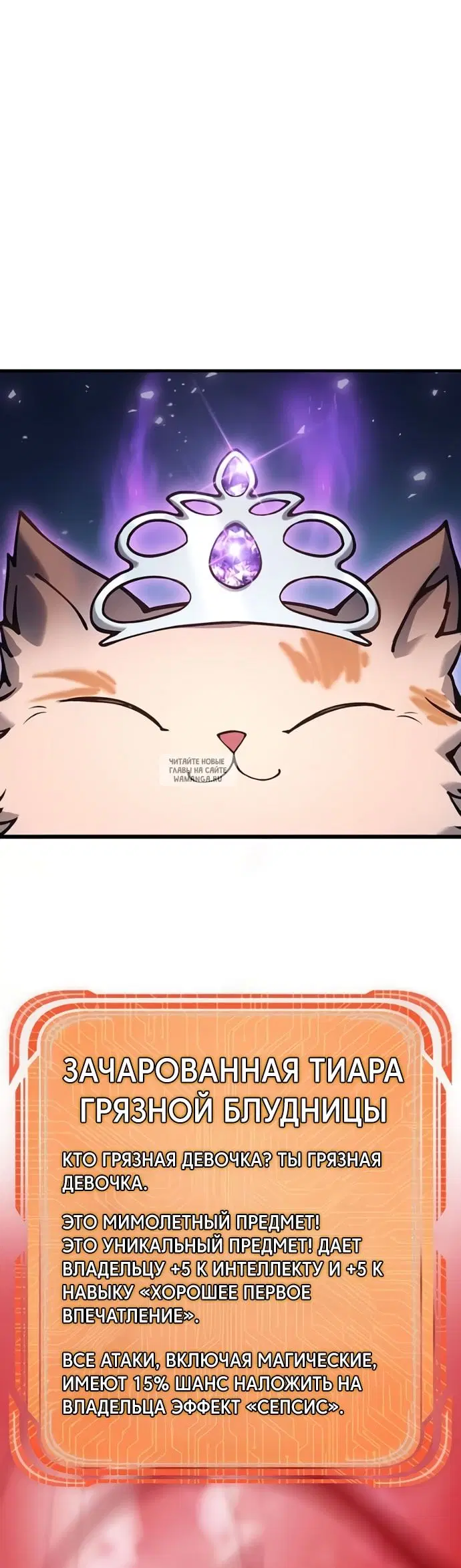 Page 46.000