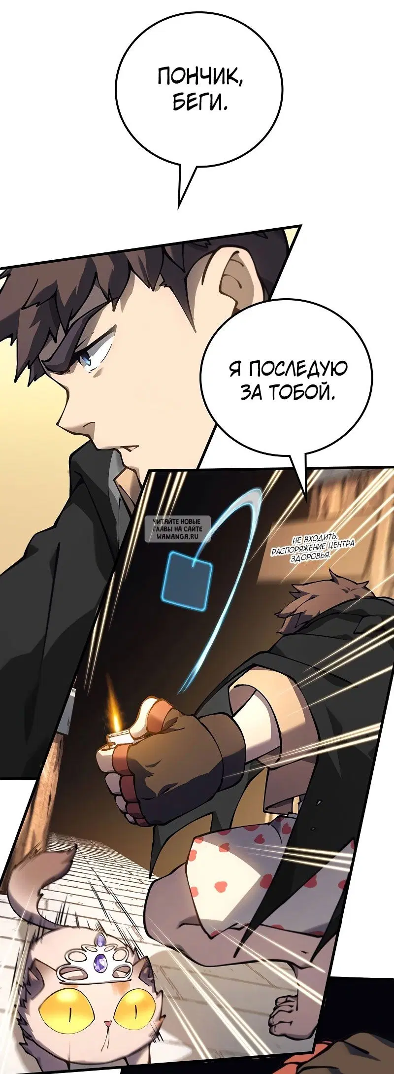 Page 46.000