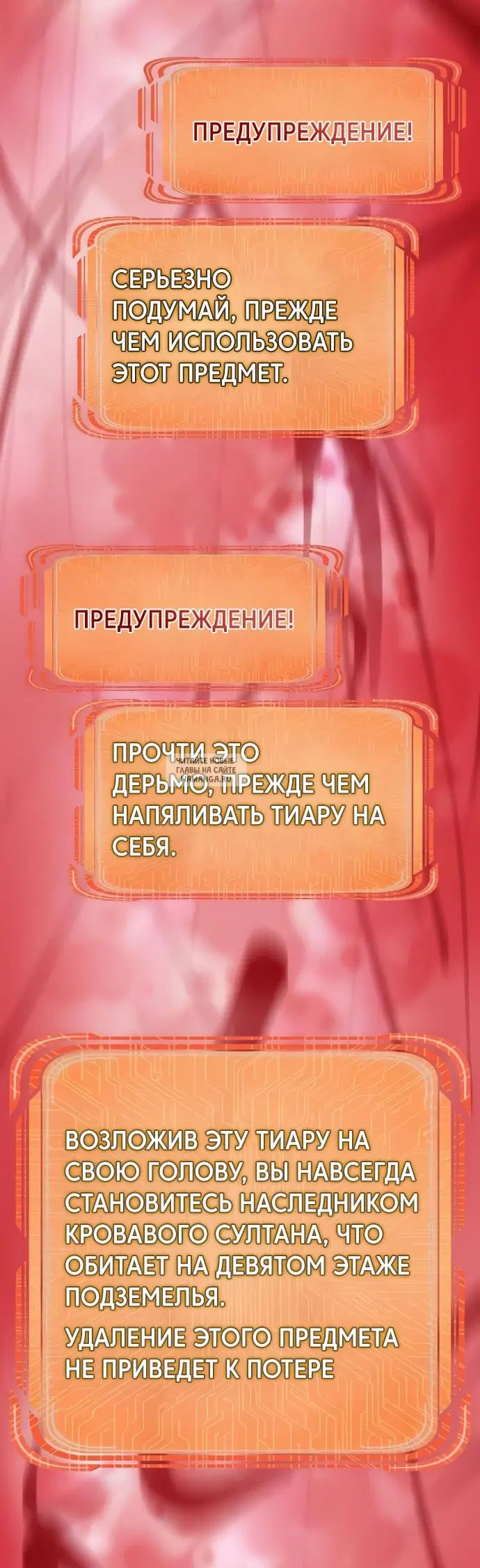 Page 47.000