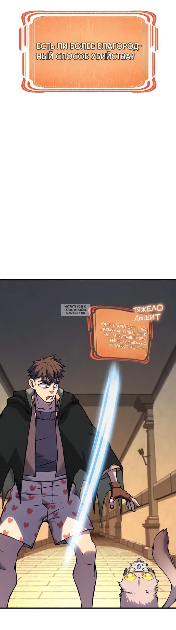 Page 47.000