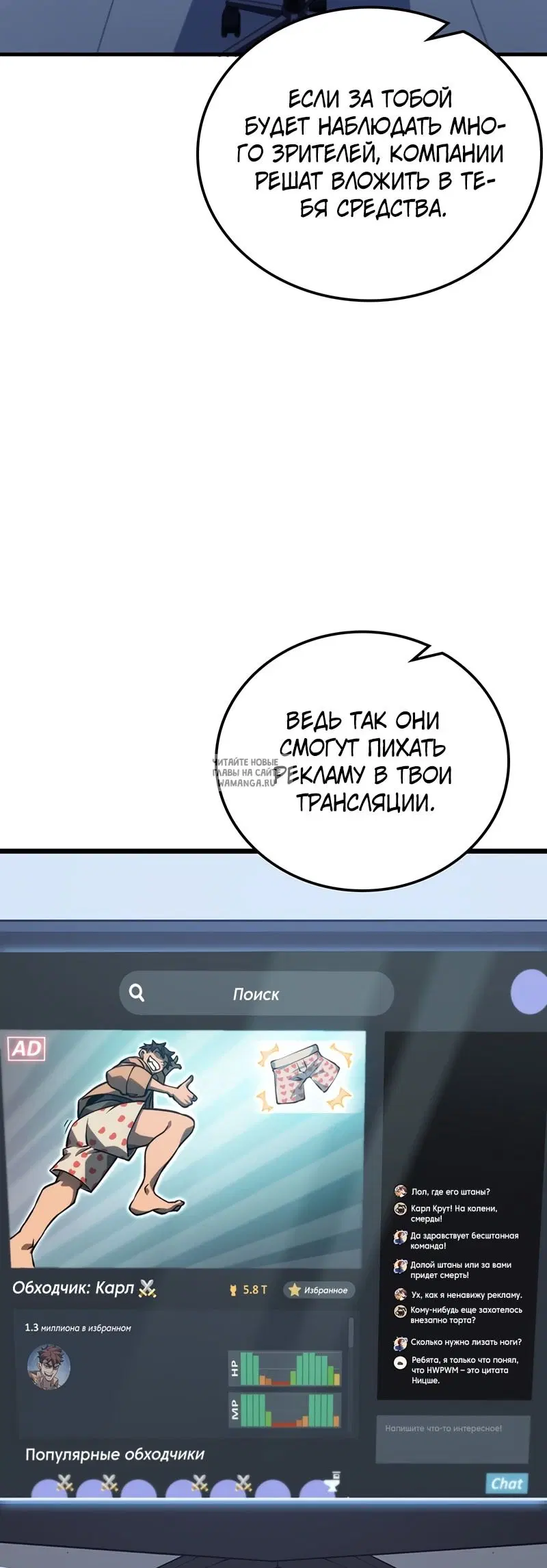 Page 48.000