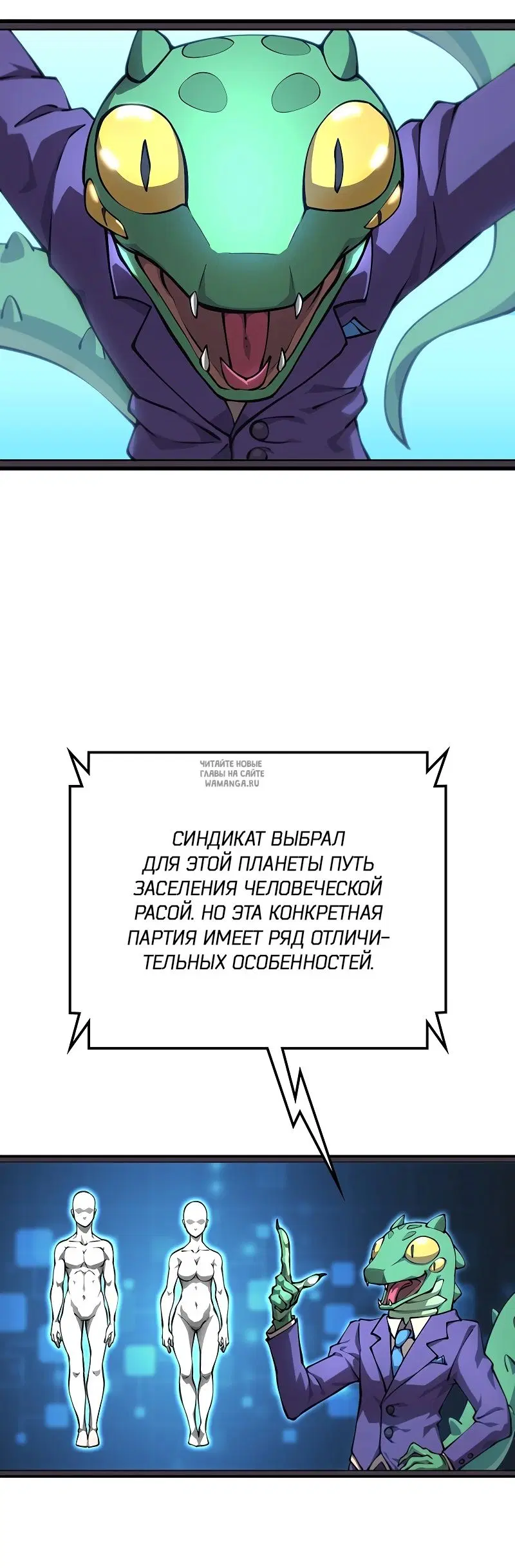 Page 49.000