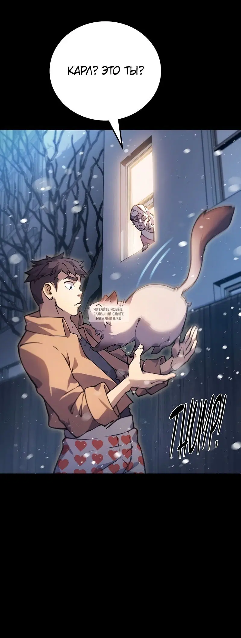 Page 40.000