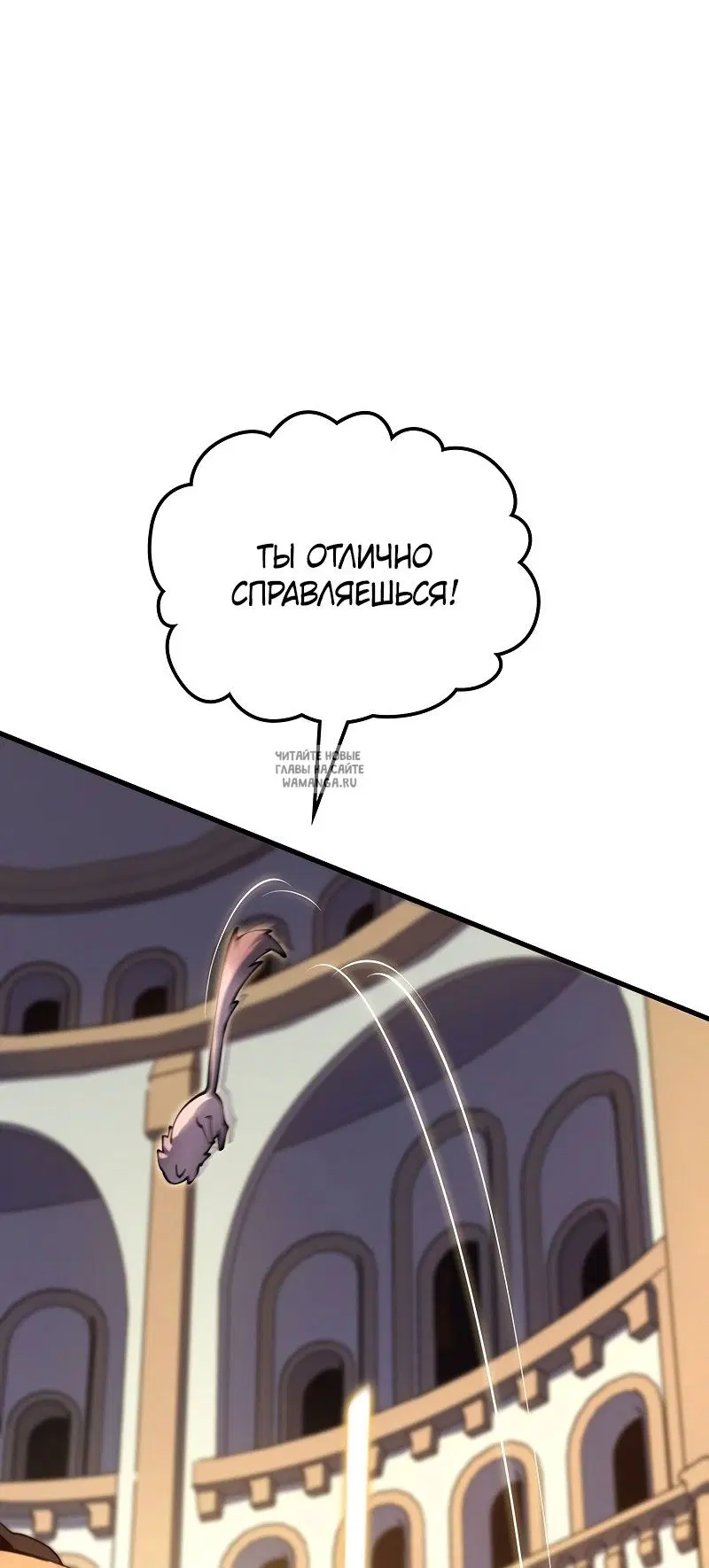 Page 40.000