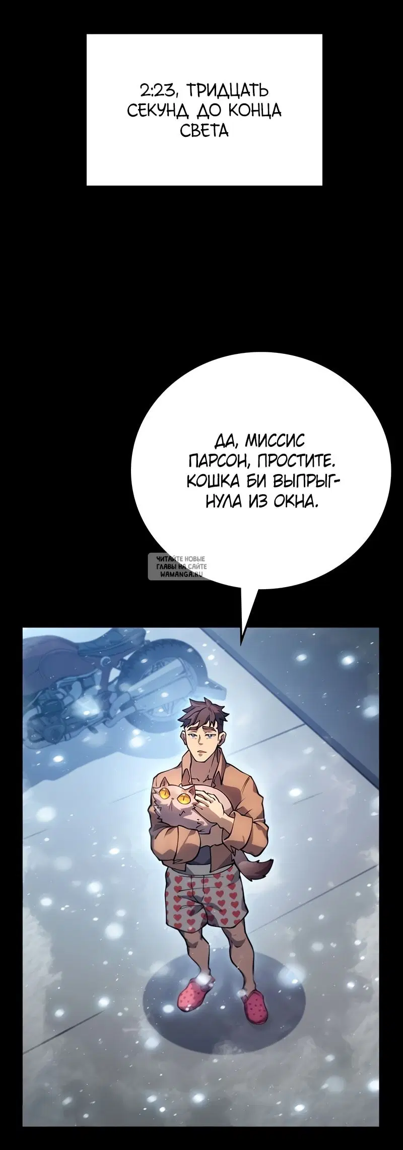 Page 41.000