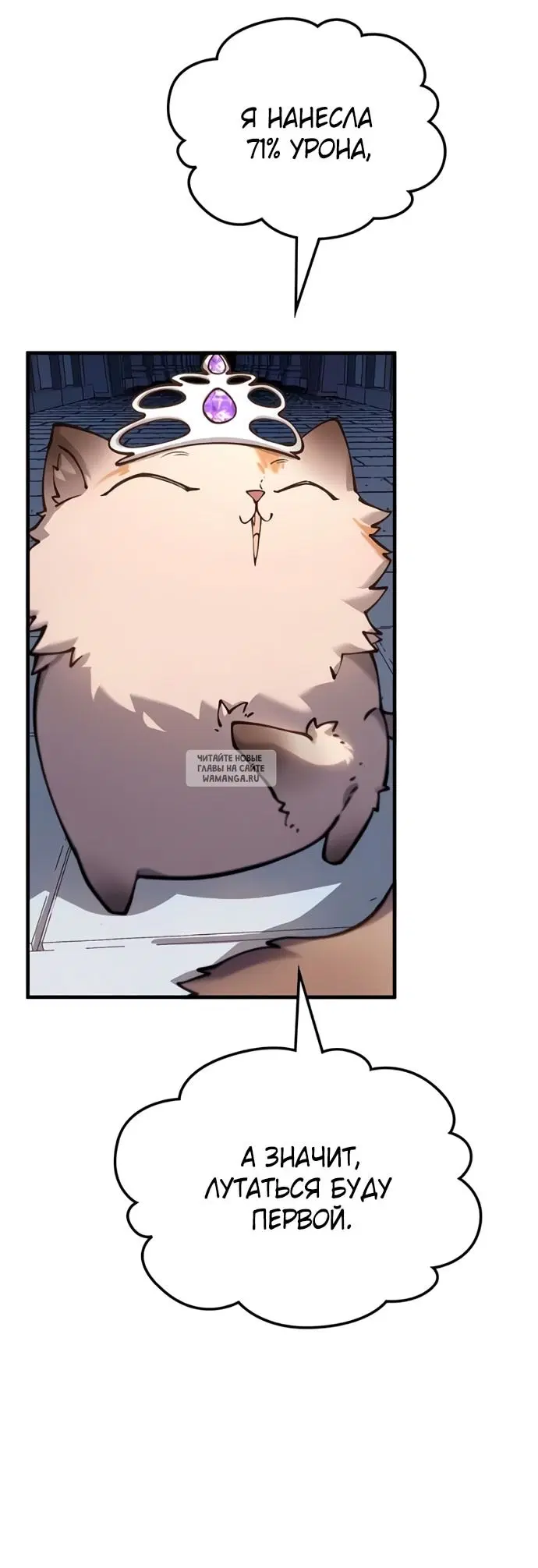 Page 41.000