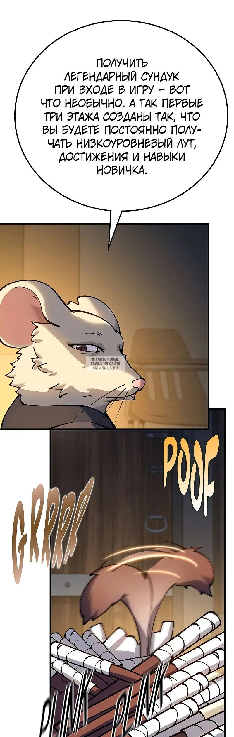 Page 41.000