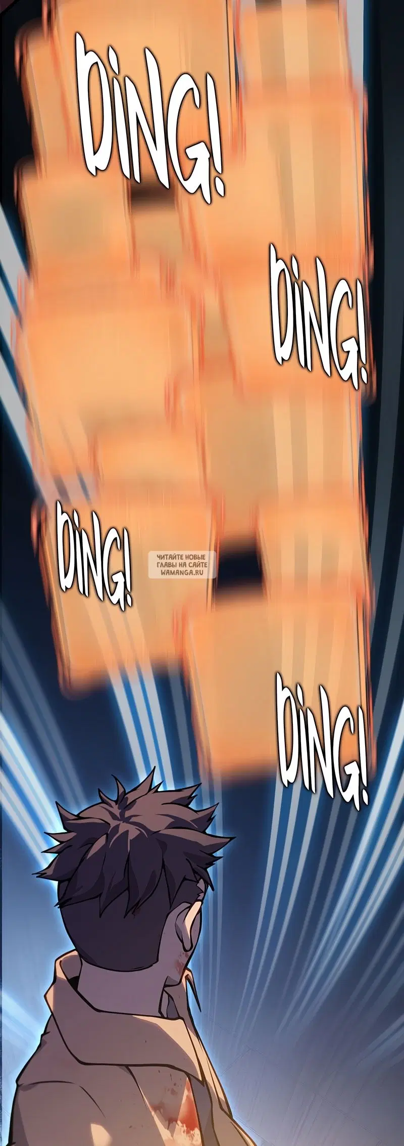 Page 42.000