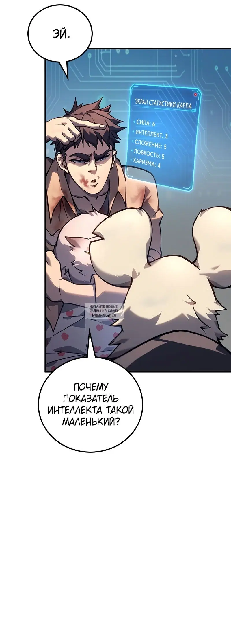Page 42.000