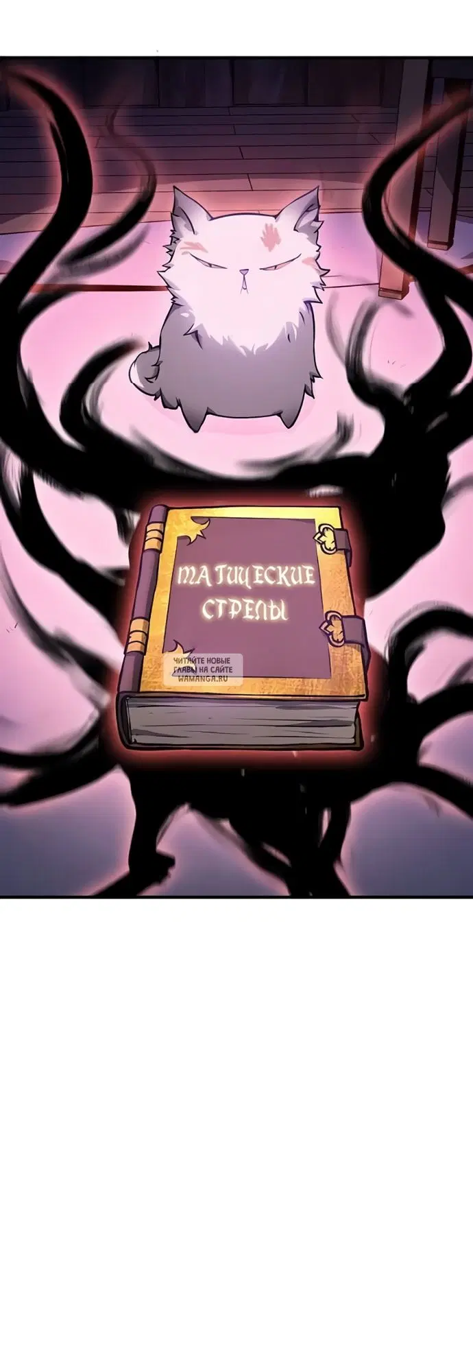 Page 42.000