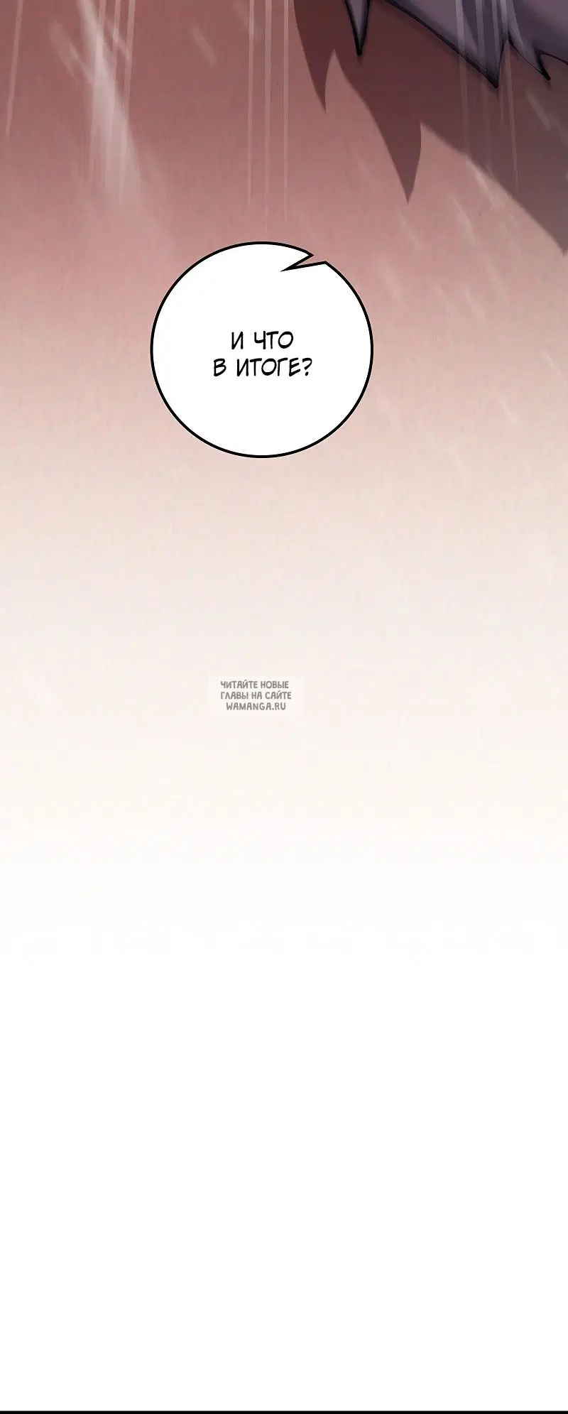 Page 42.000