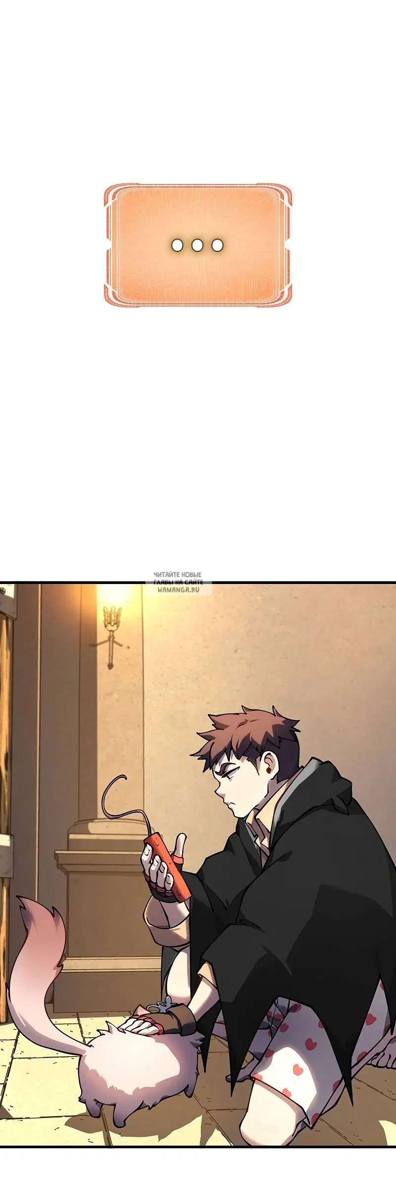 Page 42.000