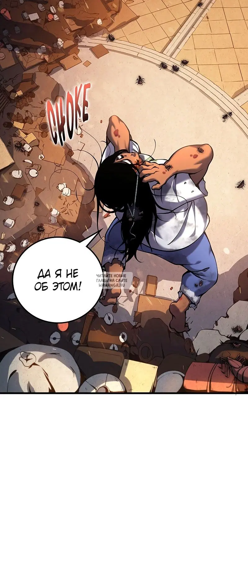 Page 42.000