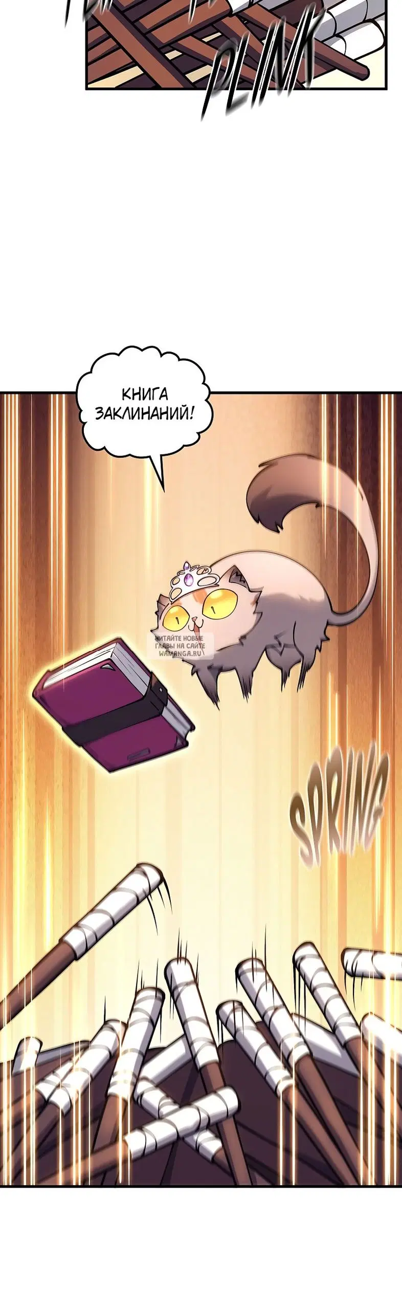 Page 42.000