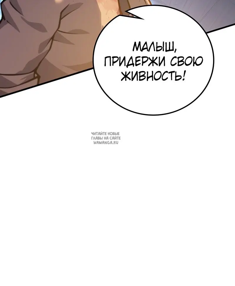 Page 43.000