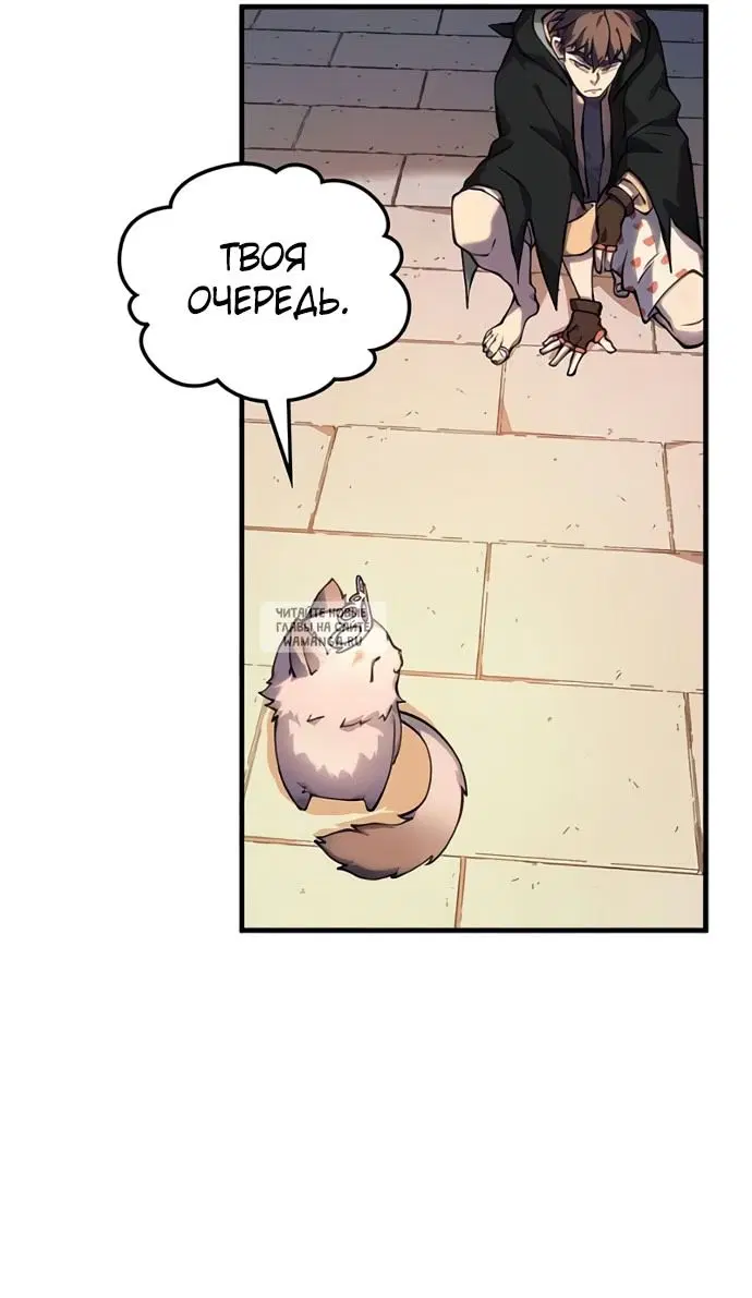 Page 43.000