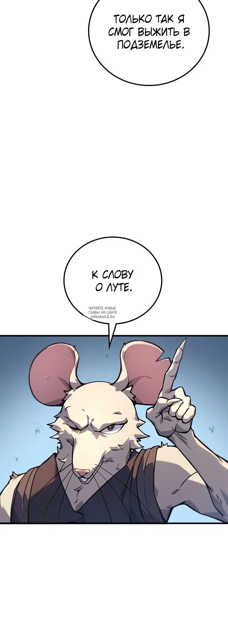 Page 54.000