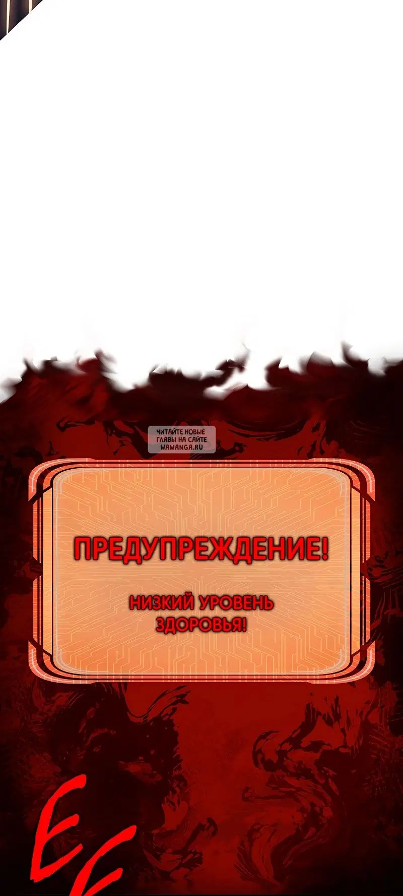 Page 54.000
