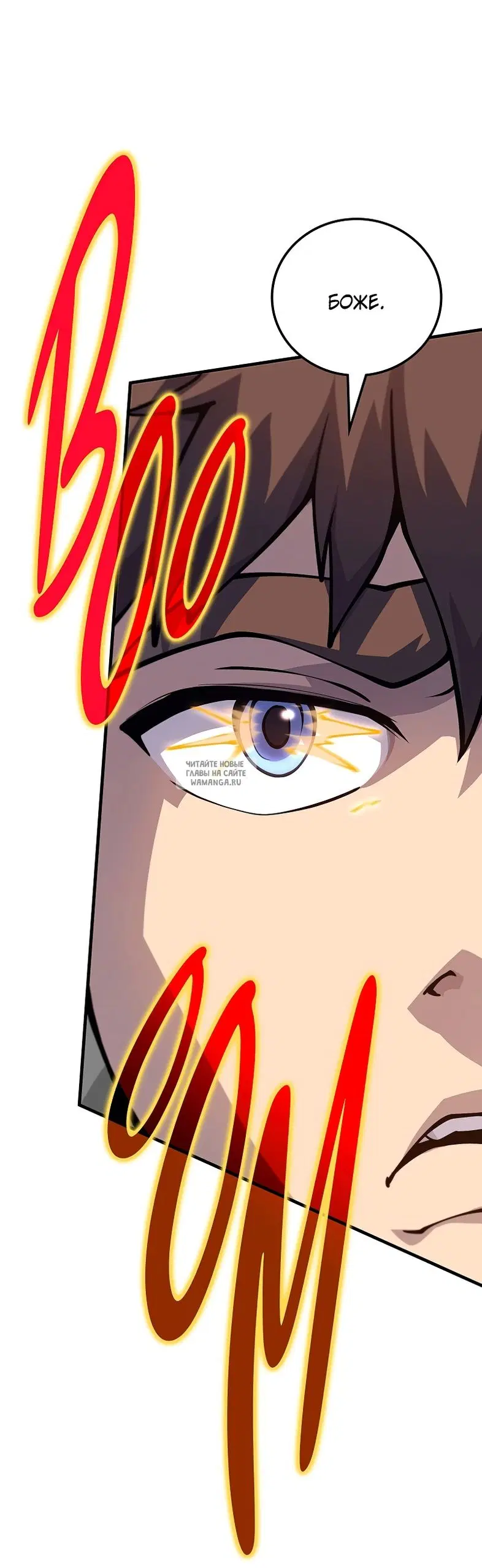 Page 55.000