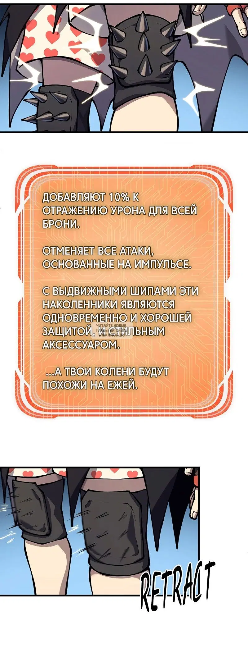 Page 55.000