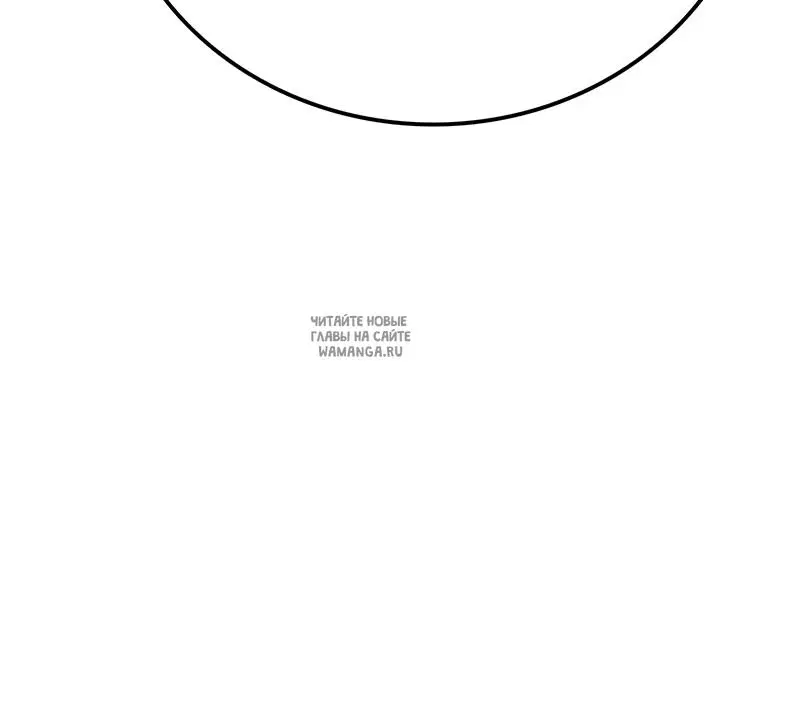 Page 56.000