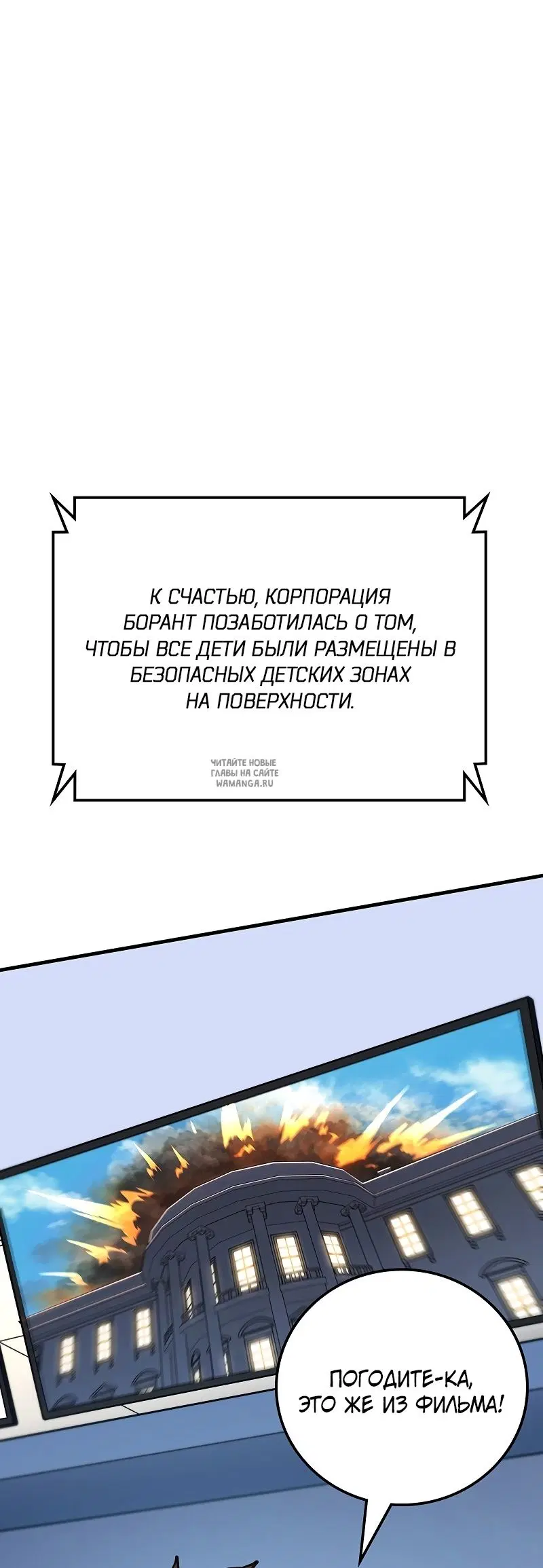 Page 56.000