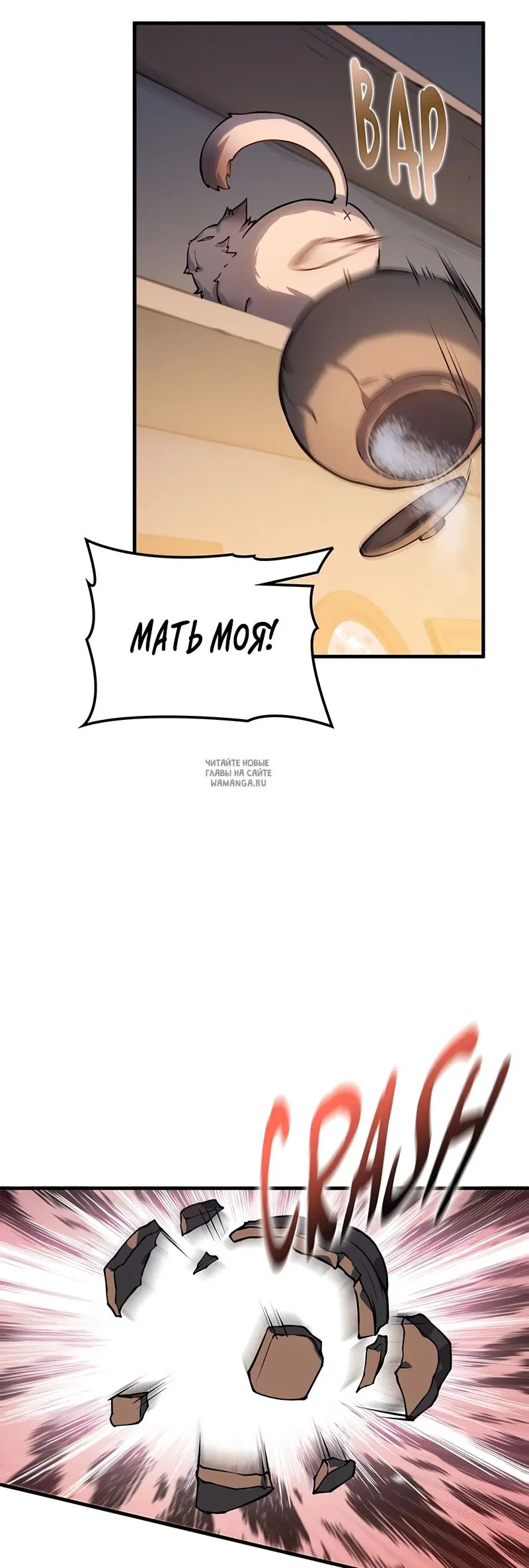 Page 57.000