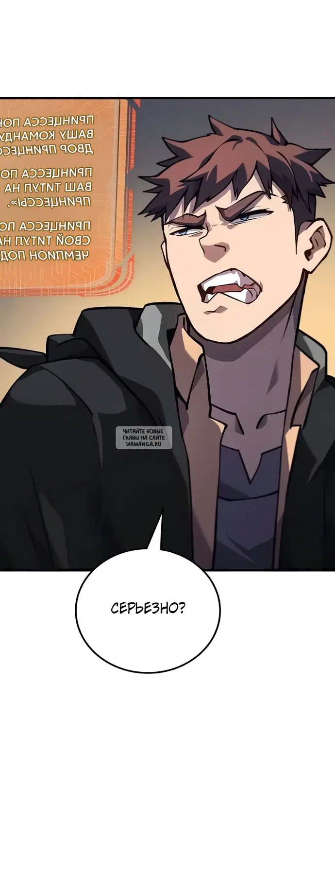 Page 57.000