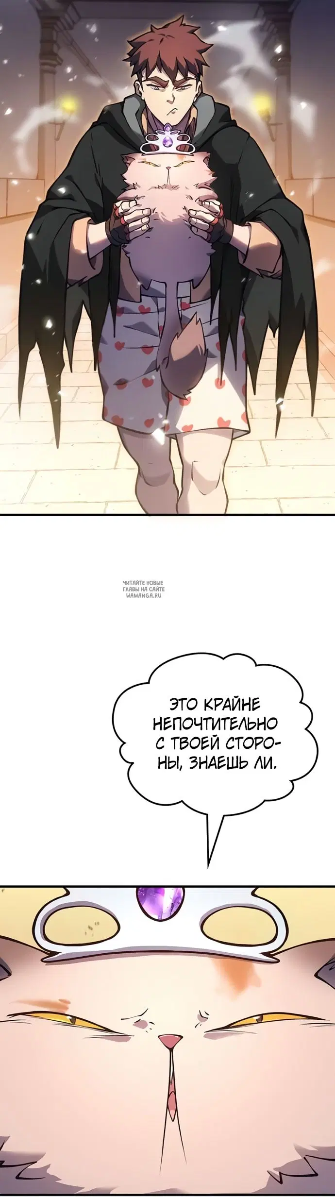 Page 58.000
