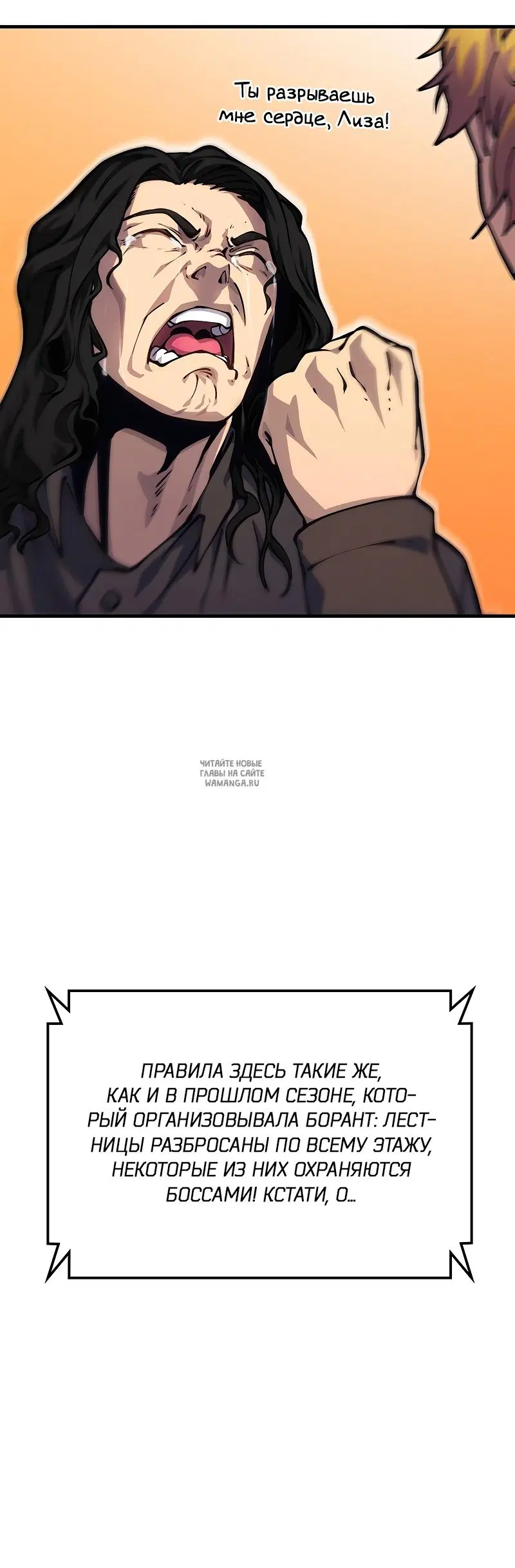 Page 58.000