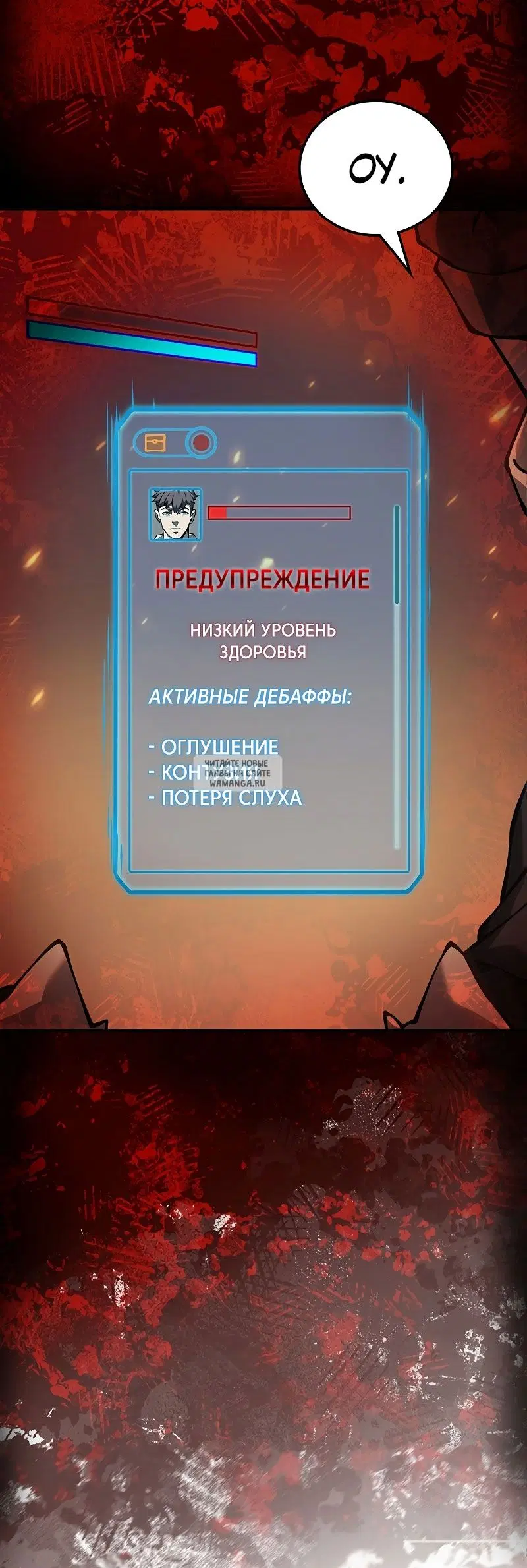 Page 58.000