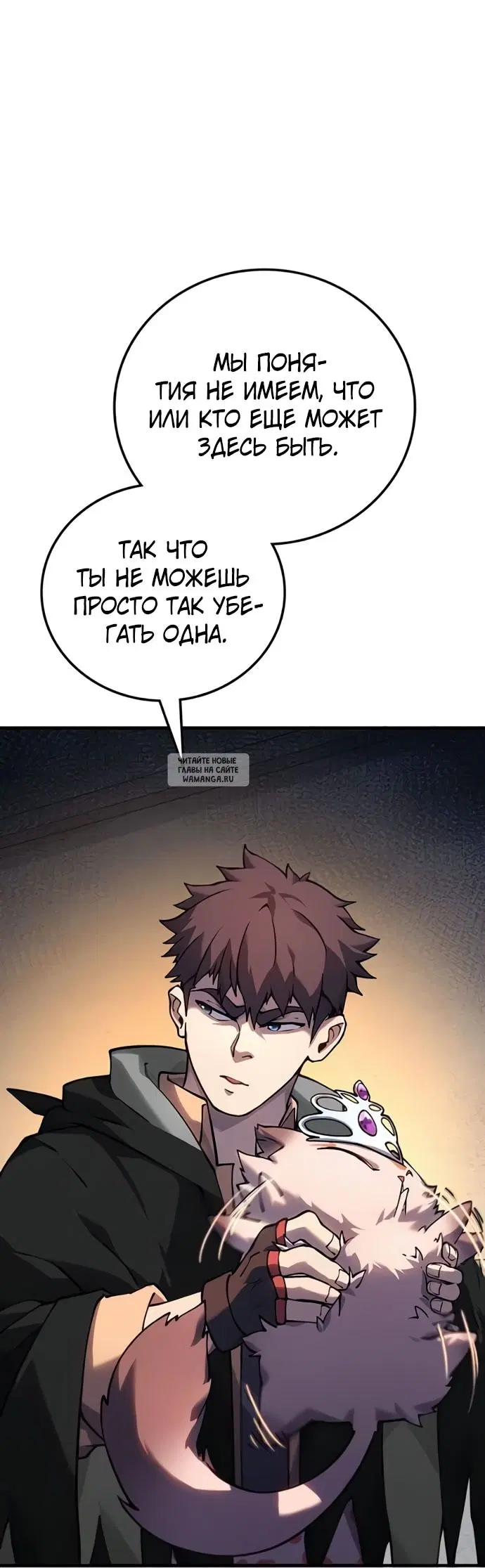 Page 59.000