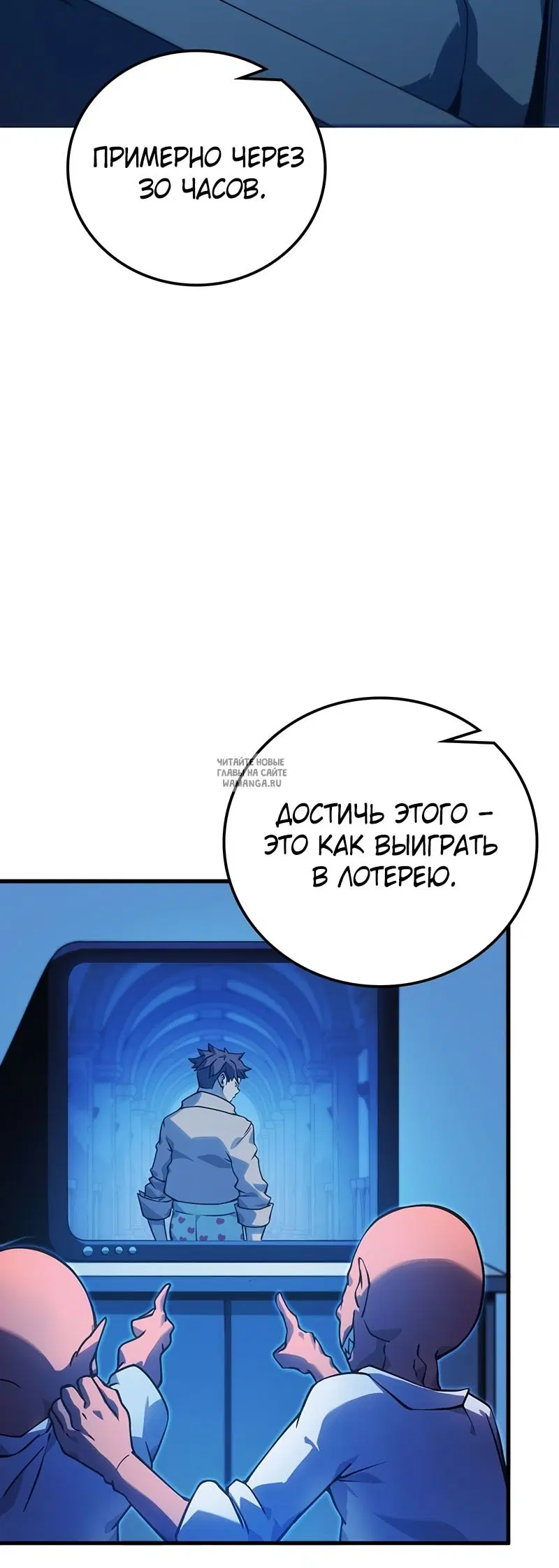 Page 50.000