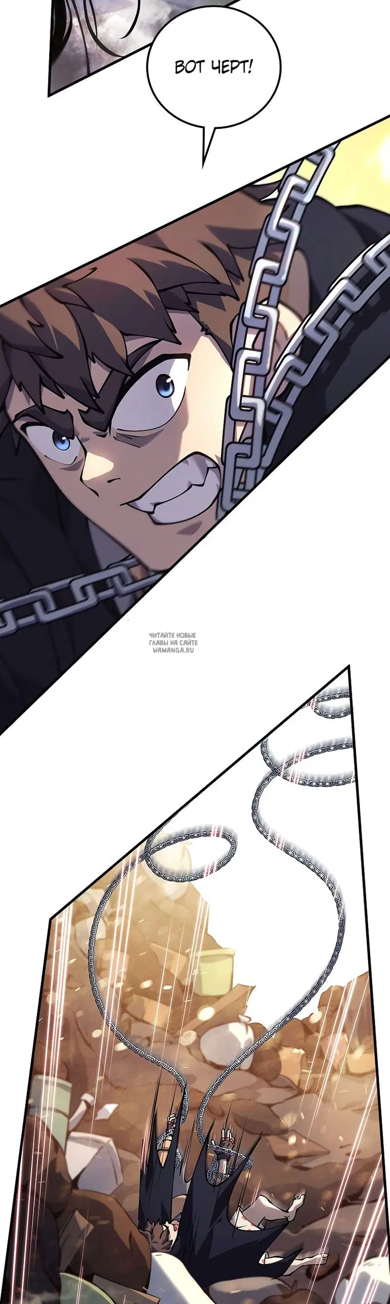 Page 50.000