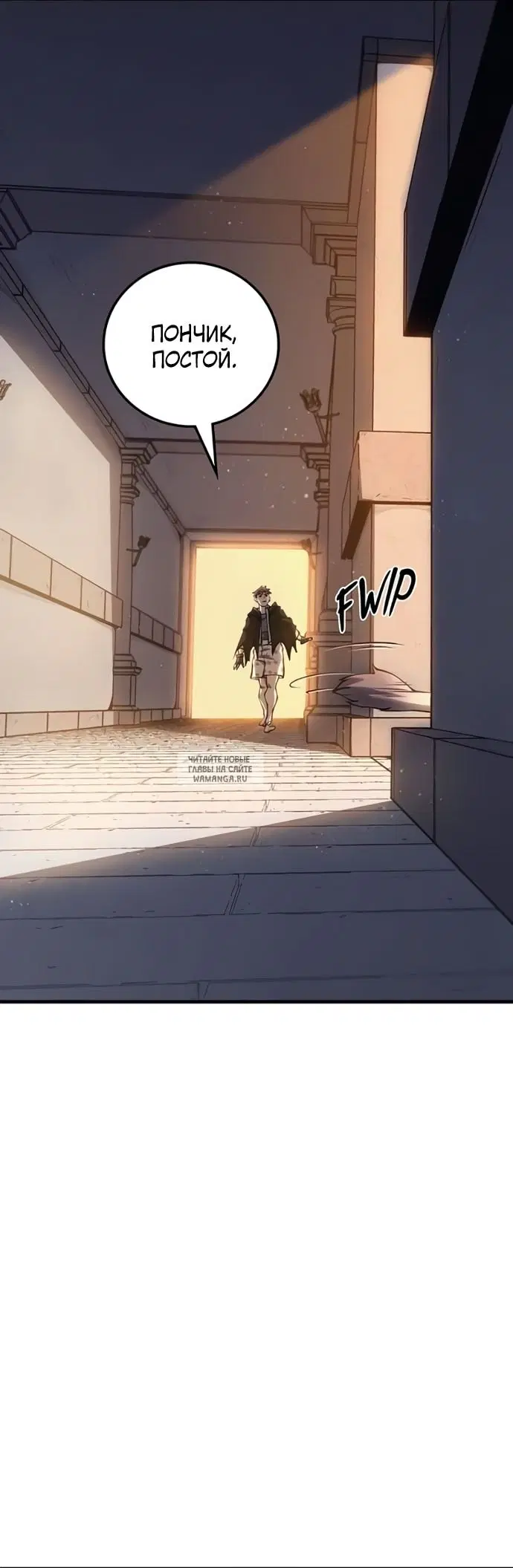 Page 51.000