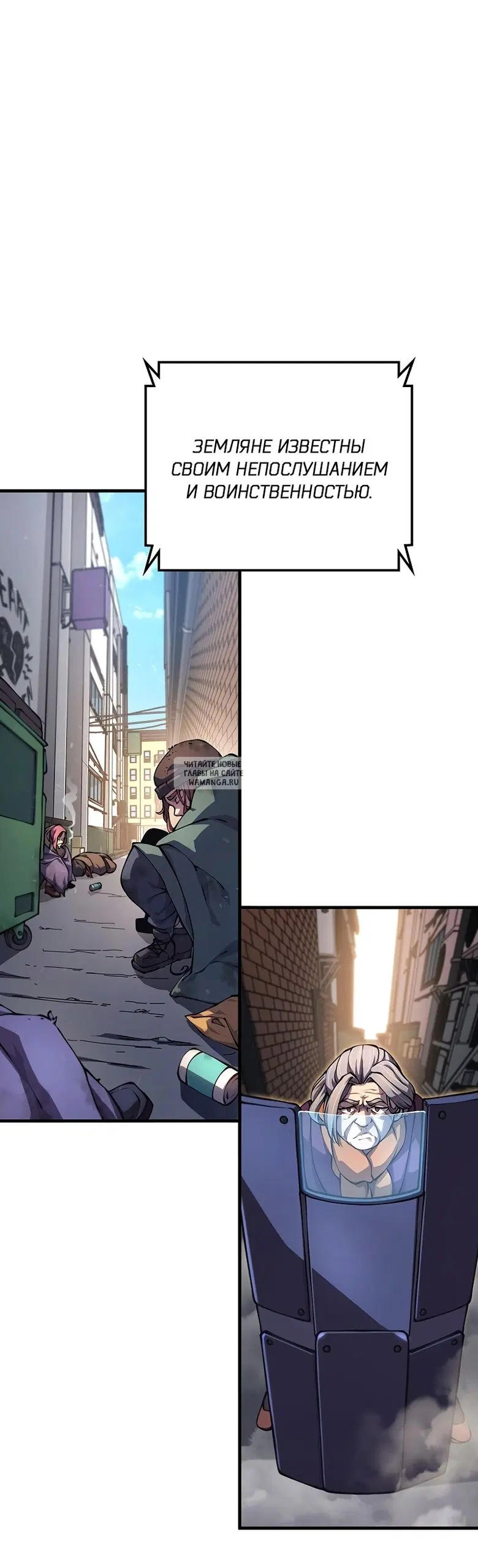 Page 51.000