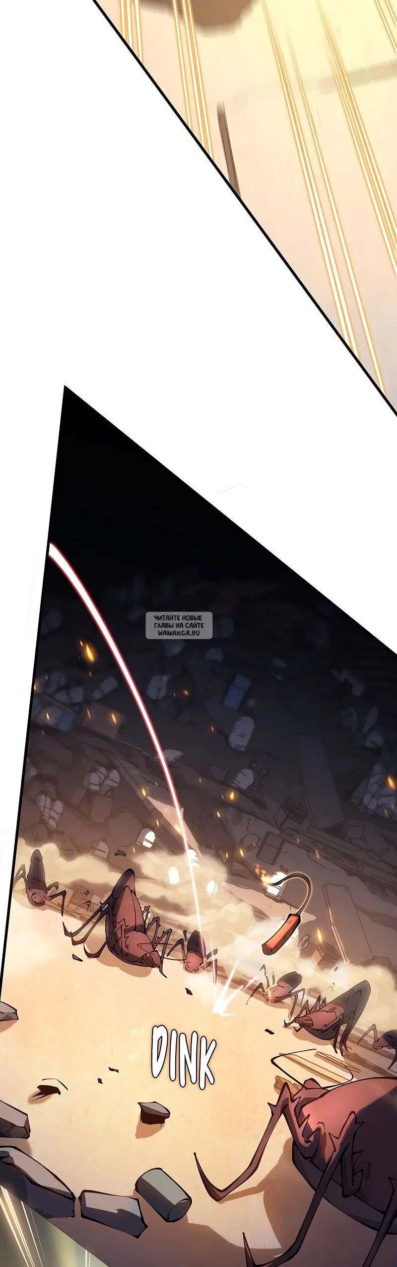Page 51.000
