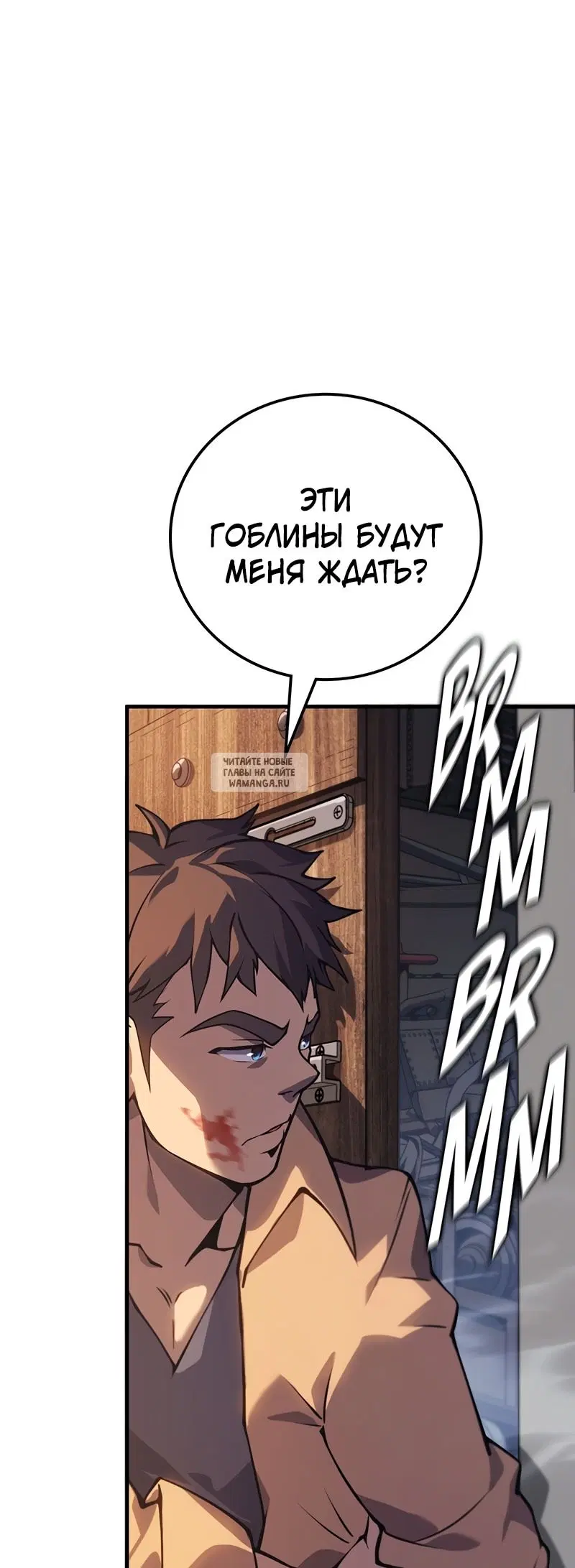Page 52.000