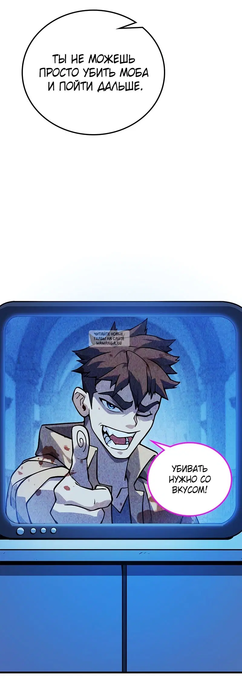 Page 52.000