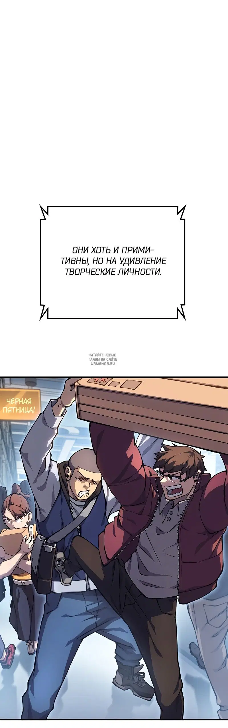 Page 52.000