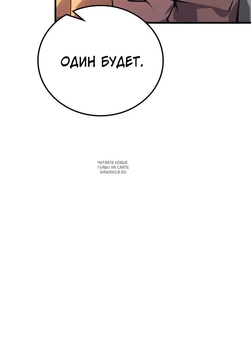 Page 53.000