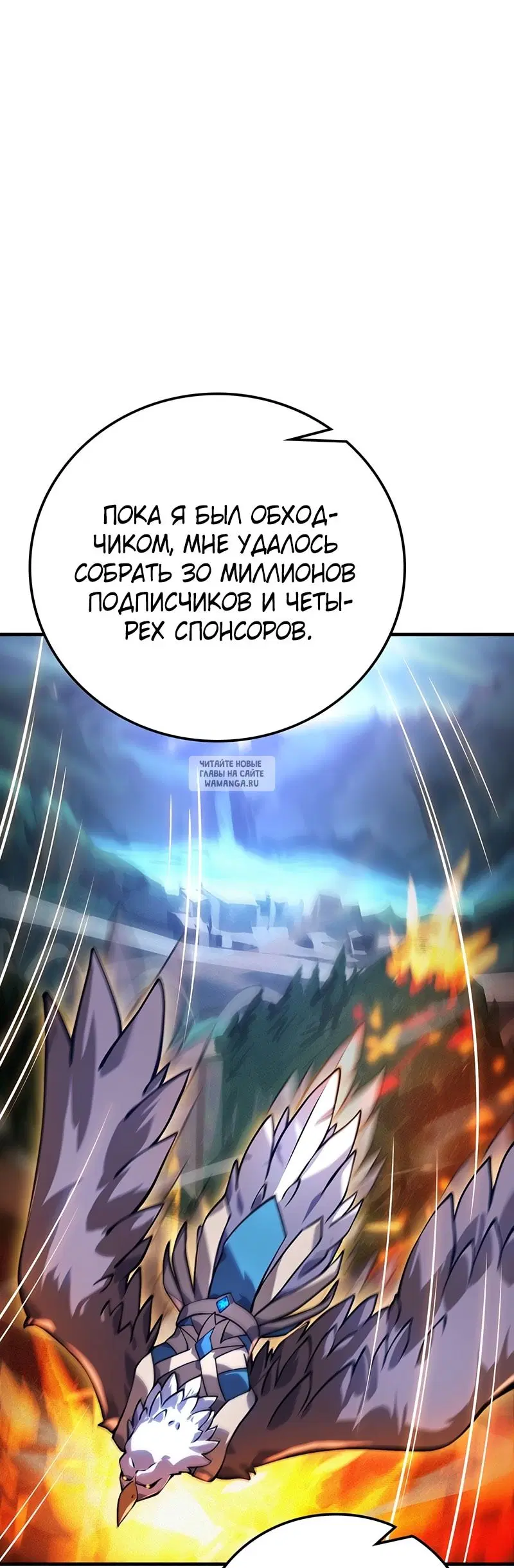 Page 53.000