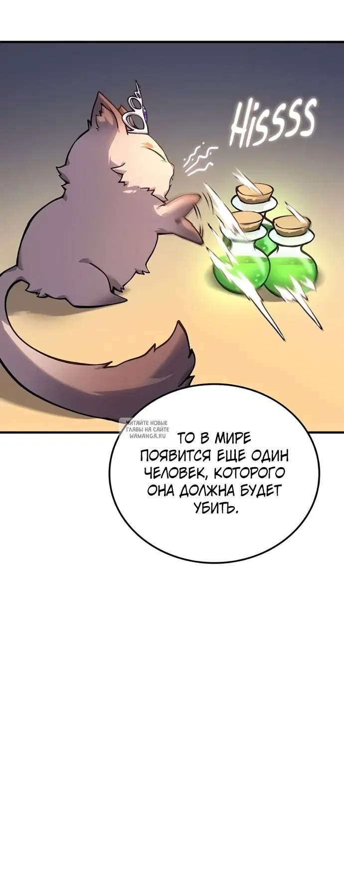 Page 53.000