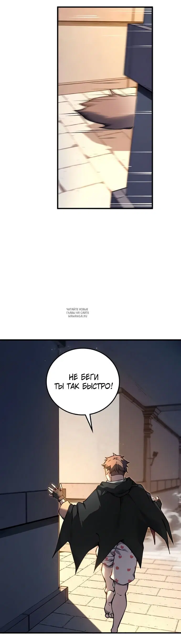 Page 53.000