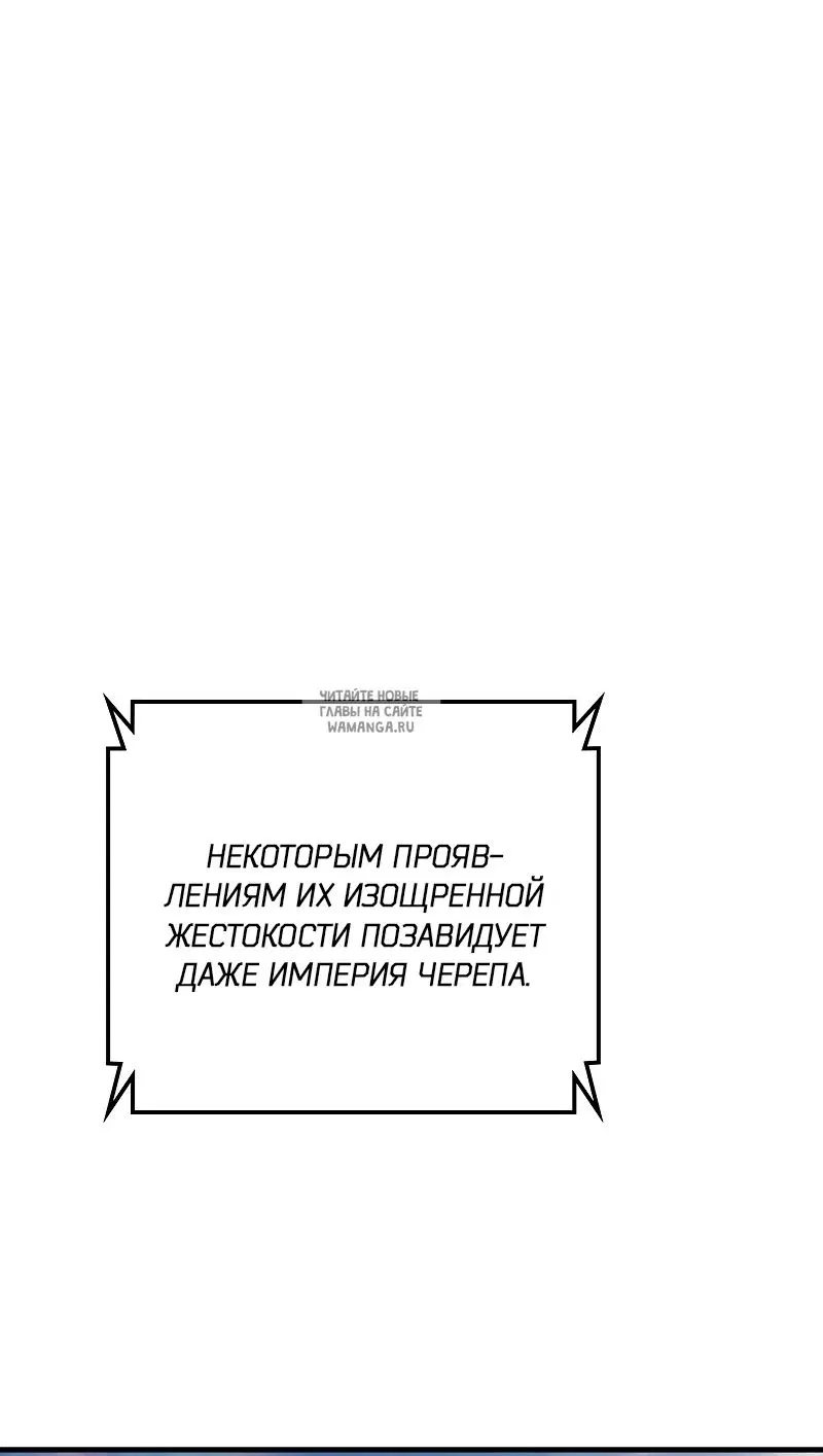 Page 53.000