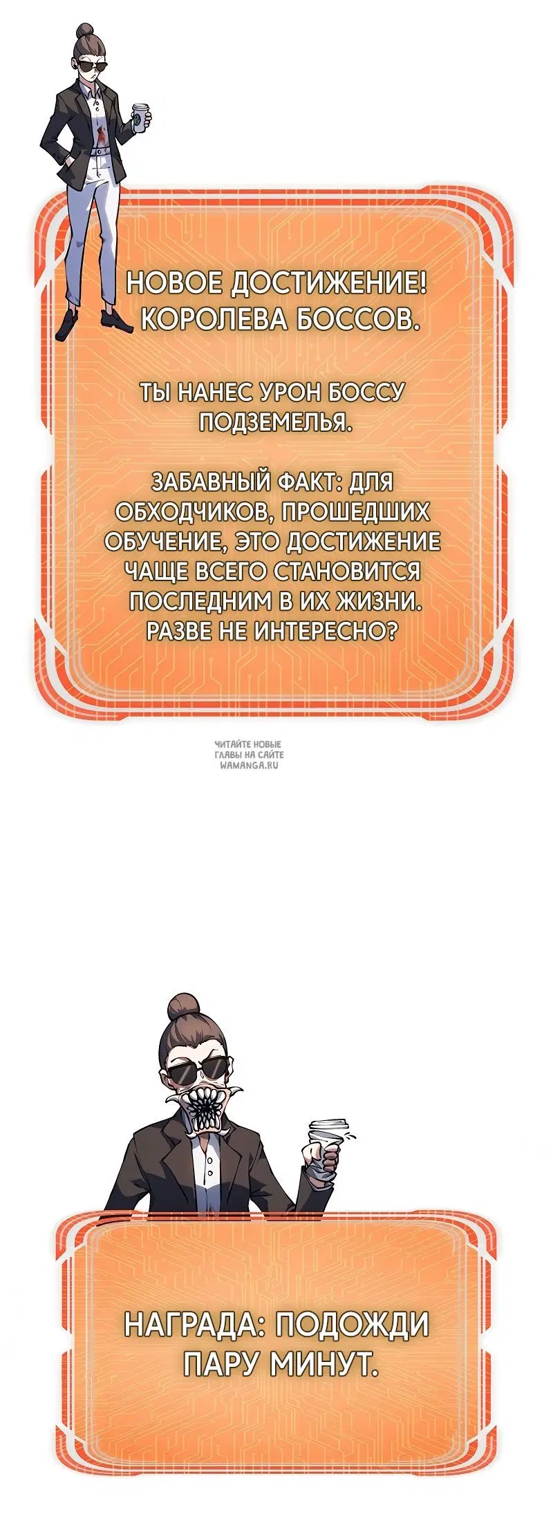 Page 64.000